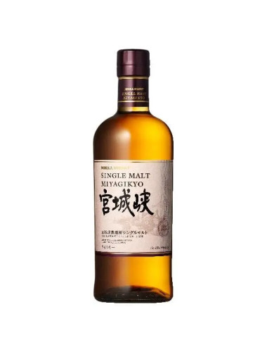 Nikka Miyagikyo Single Malt Japanese Whisky