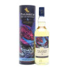 Talisker 8yo Cask Strength Whiskey 700ml 2021