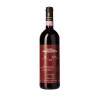 Bruno Giacosa Barbaresco ‘Asili' 2016