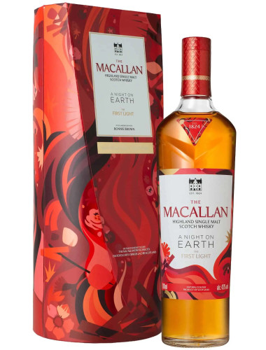 Macallan A Night On Earth 2025 The First Light