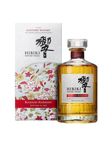 Hibiki Blossom 2022 Japanese Edition
