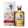 Hibiki Blossom 2022 Japanese Edition