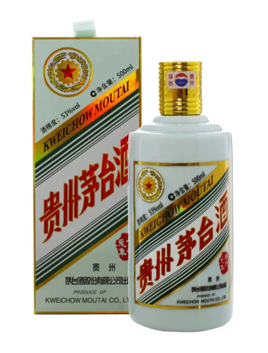 Kweichow Moutai Flying Fairy 'Year of Rabbit' 53% 500ml