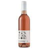 Brinktop Pinot Noir Syrah Rose 2025