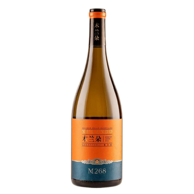 2022 Mulando M268 Chardonnay 750ml