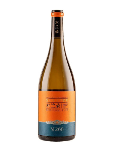 2022 Mulando M268 Chardonnay 750ml