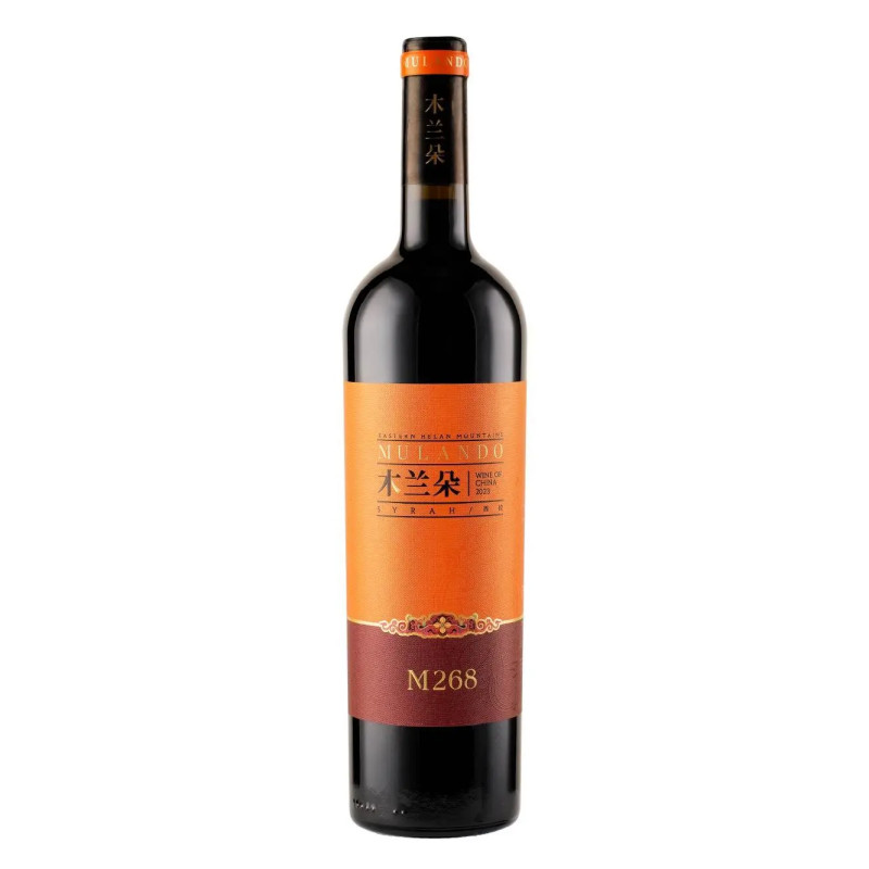 2023 Mulando M268 Syrah 750ml