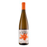 2024 Mulandodo White 750ml