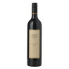 2010 Parker Coonawarra Estate First Growth 750ml