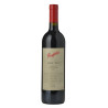 2004 Penfolds Bin 707 Cabernet Sauvignon 750ml