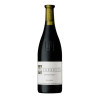 2021 Torbreck The Descendant Shiraz - Viognier 750ml