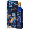 Johnnie Walker Blue Year Of the Snake Edition 2025