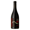 Frank Cornelissen - Terre Siciliane Rosso 'Munjebel CR' IGP - 2021
