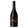 Frank Cornelissen - Terre Siciliane Rosso 'Munjebel MC' IGT - 2021