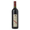 1997 d'Arenberg The Dead Arm Shiraz 750ml