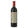 2016 Penfolds Bin 707 Cabernet Sauvignon 750ml