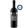 Maxwell Ellen Street Shiraz 2022 750ml