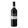 Terra Di Seta Chianti Classico 750ml