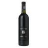 1995 Henschke Hill of Grace Shiraz 750ml