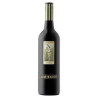 Jim Barry Cover Drive Cabernet Sauvignon