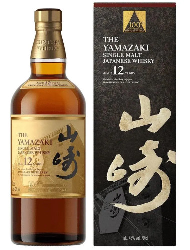 Yamazaki 12 Year Old 100th Anniversary Edition Single Malt Japanese Whisky 700ml
