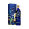 Johnnie Walker Blue Rahul Mishra