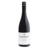 Piano Piano Henrys Black Shiraz