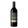 Langmeil Orphan Bank Shiraz 2020