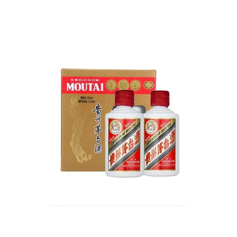 Kweichow Moutai Baijiu Flying Fairy 53% 50ml*2