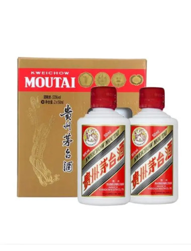 Kweichow Moutai Baijiu Flying Fairy 53% 50ml*2