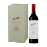Penfolds Max Schubert Cab Shiraz
