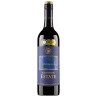 Blue Pyrenees Estate Red