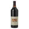 2000 Rockford Basket Press Shiraz 750ml