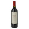 2014 Kaesler Old Vine Shiraz 750ml