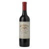 2021 Wendouree Shiraz 750ml
