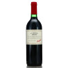 1995 Penfolds St Henri Shiraz 750ml