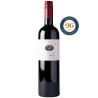 Paul Osicka Moormbool Shiraz 2023 750ml