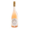 Rameua D'or Rose 2024