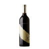 Two Hands Ares Shiraz