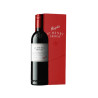 Penfolds St Henri Shiraz 750ml 2022 Gift Box