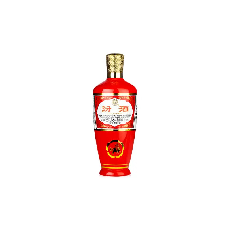 Fen Chiew Red Baiju