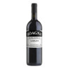 2019 Roagna Albesani Barbaresco DOCG 750ml