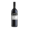 2019 Roagna Paje Barbaresco DOCG 750ml