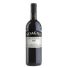 2019 Roagna Paje Vecchie Viti Barbaresco DOCG 750ml