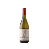 Indented Head Ellarine Peninsual Pinot Gris
