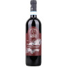 Corte Pavone Rosso Di Mantalcino 2022