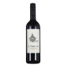 IL Baroccio Nero D'Avola Sicily
