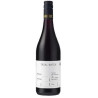 HandPicked Trial Batch Nebbiolo 2021