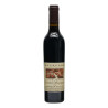 2015 Rockford Rifle Range Cabernet Sauvignon 375ml Half