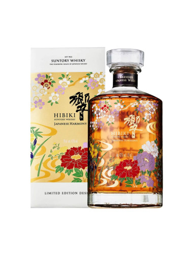 Hibiki Harmony Ryusui Hyakka Limited Edition 700ml